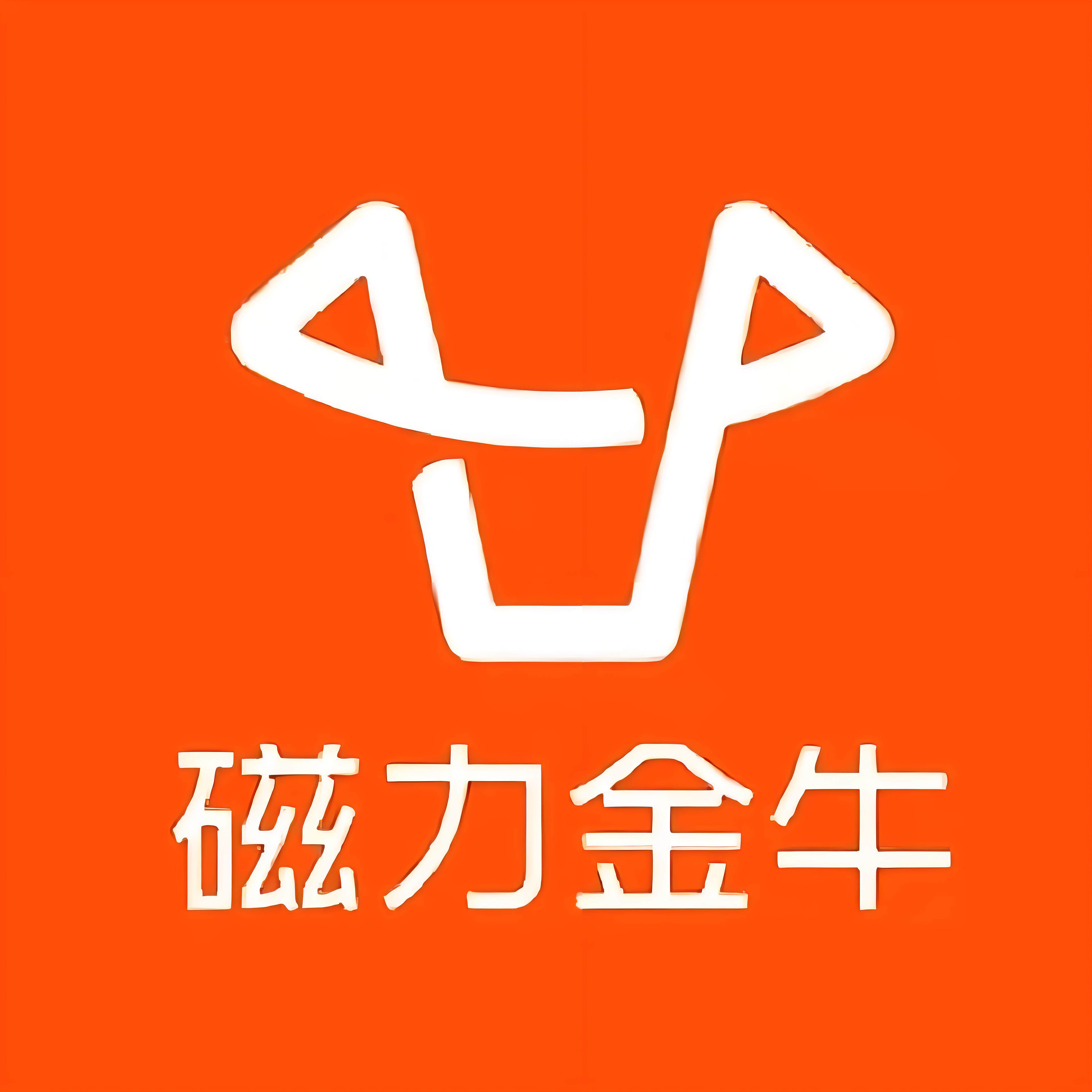 酒泉快手广告